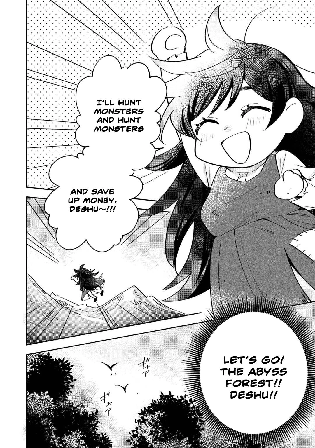 Reincarnated Princess Loved by the Cold Emperor. Chapter 1 Page 6